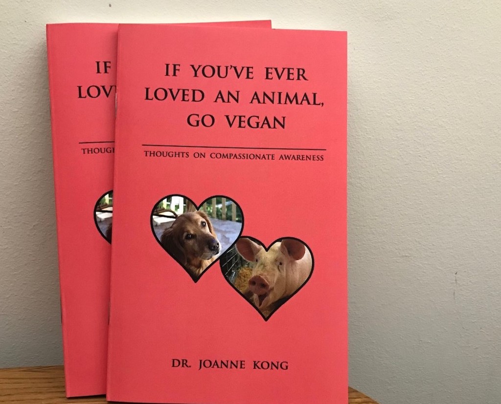 Joanne Kong book